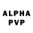 Амфетамин VHQ VAKH77777