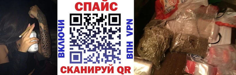 купить наркотик  Светлогорск  Бутират Butirat 