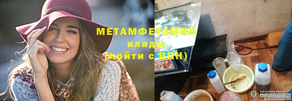 МДПВ Богородск