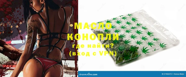 МДПВ Богданович