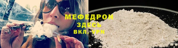 МДПВ Богданович