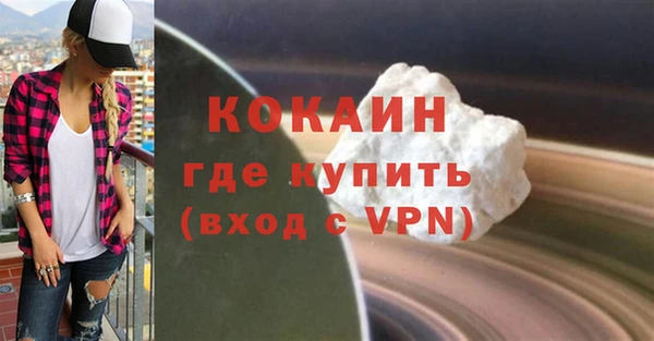 МДПВ Богданович