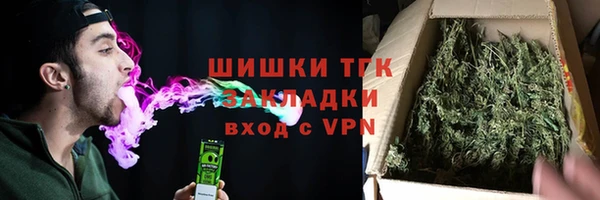 МДПВ Богданович