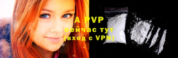 МДПВ Богданович