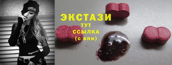 МДПВ Богданович