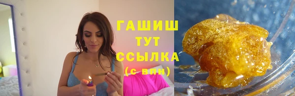 МДПВ Богданович