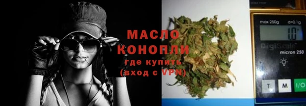 МДПВ Богданович