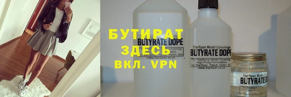МДПВ Богородск