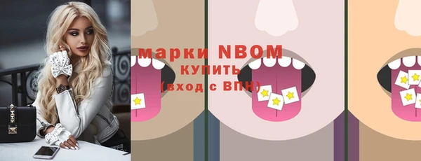 МДПВ Богданович