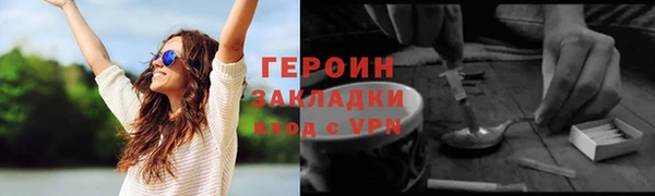 МДПВ Богородск