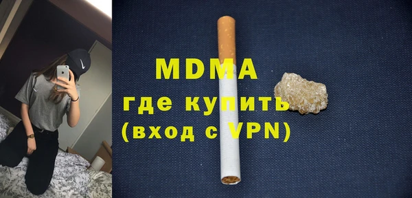 МДПВ Богородск