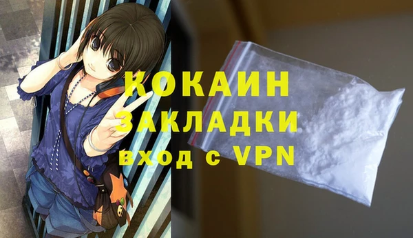 МДПВ Богданович