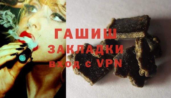 МДПВ Богданович