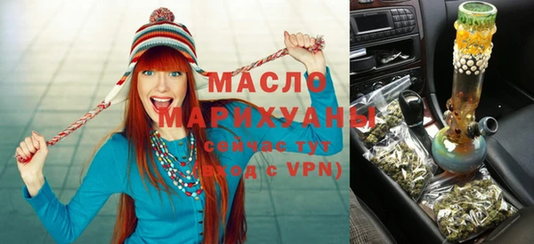 МДПВ Богданович