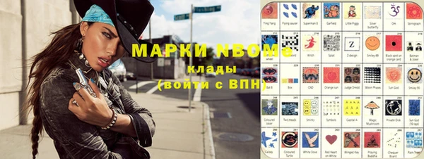 бутик Богородицк