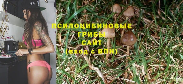 бутик Богородицк