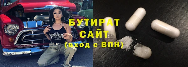 МДПВ Богородск