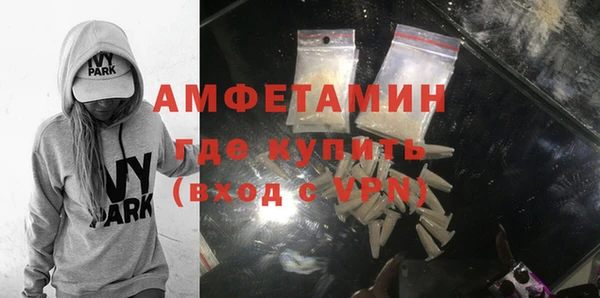 МДПВ Богородск