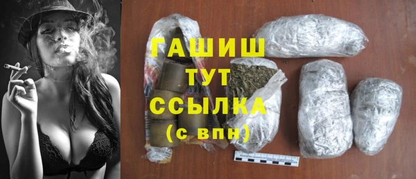 МДПВ Богданович