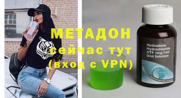 МДПВ Богданович