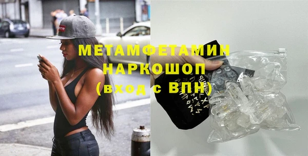 МДПВ Богородск