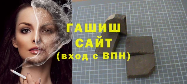МДПВ Богородск